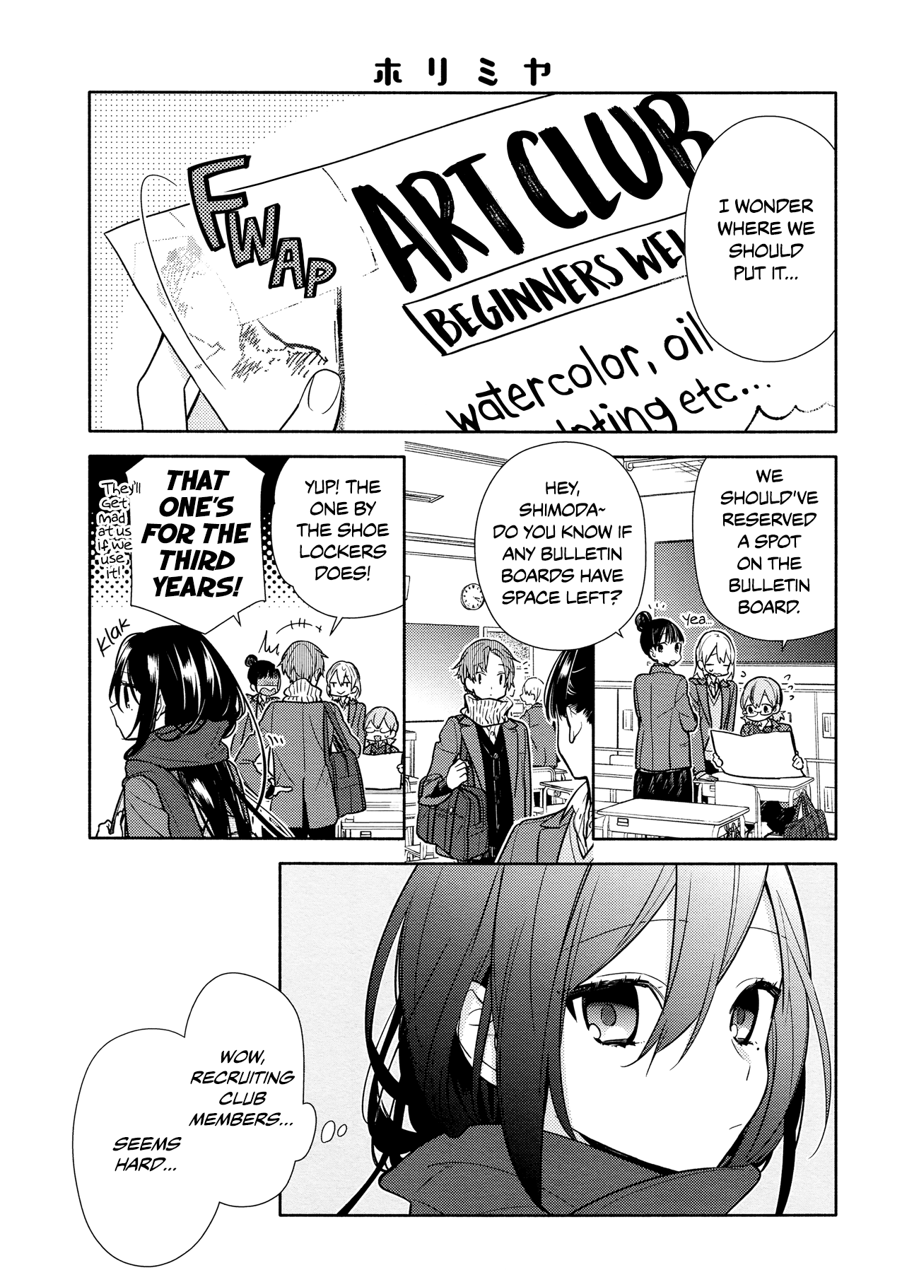 Read Horimiya En Manga Online