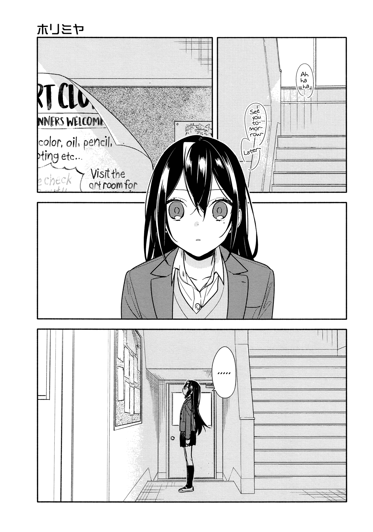 Read Horimiya En Manga Online
