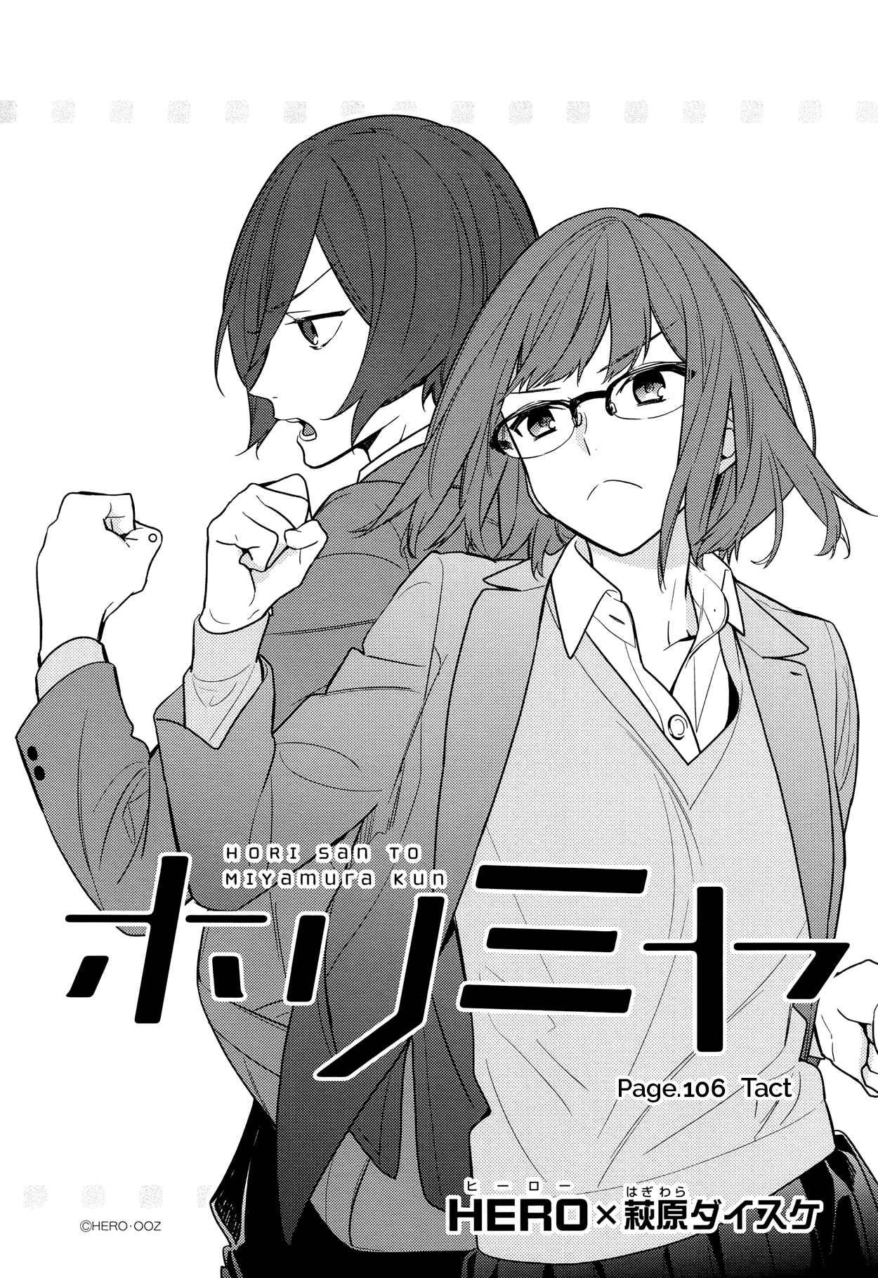 Read Horimiya En Manga Online