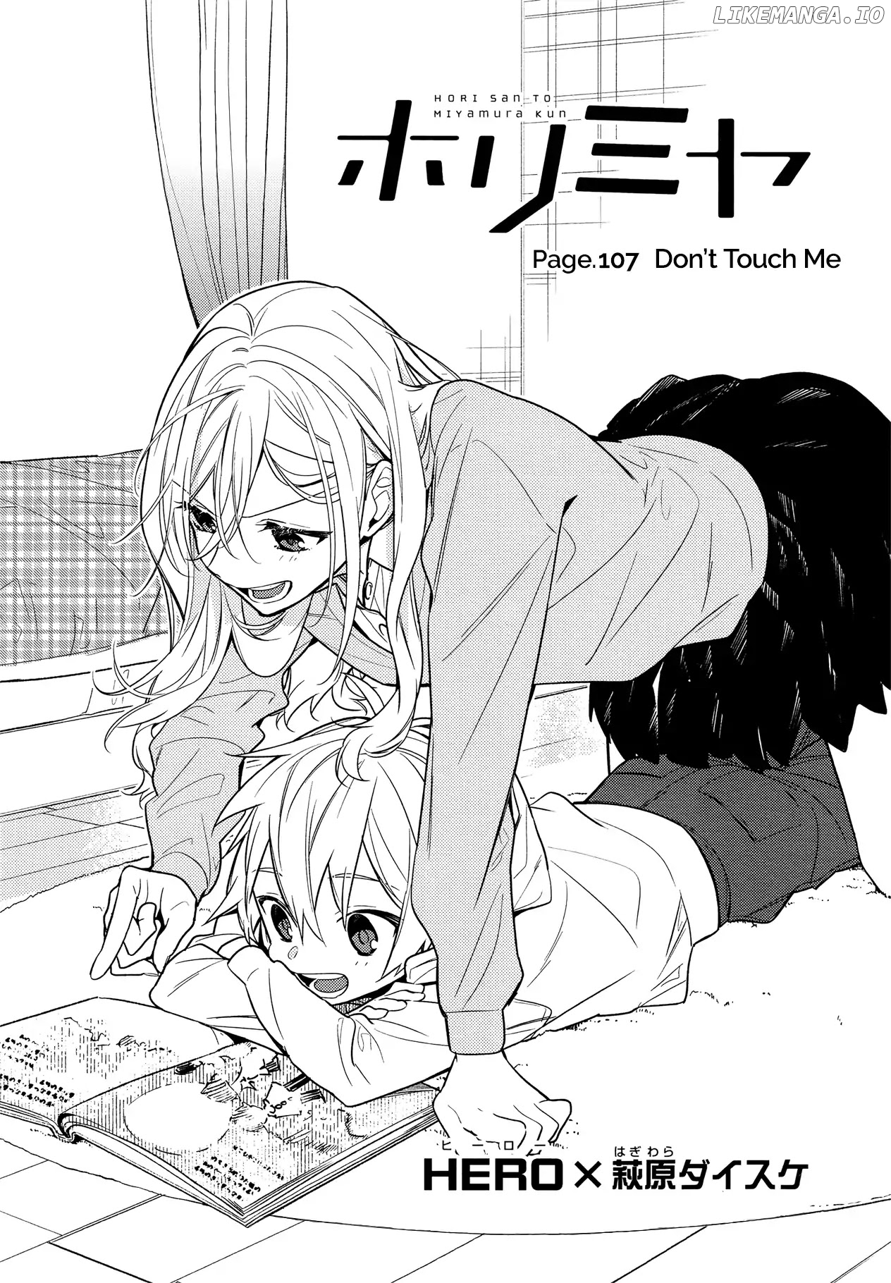 Read Horimiya En Manga Online