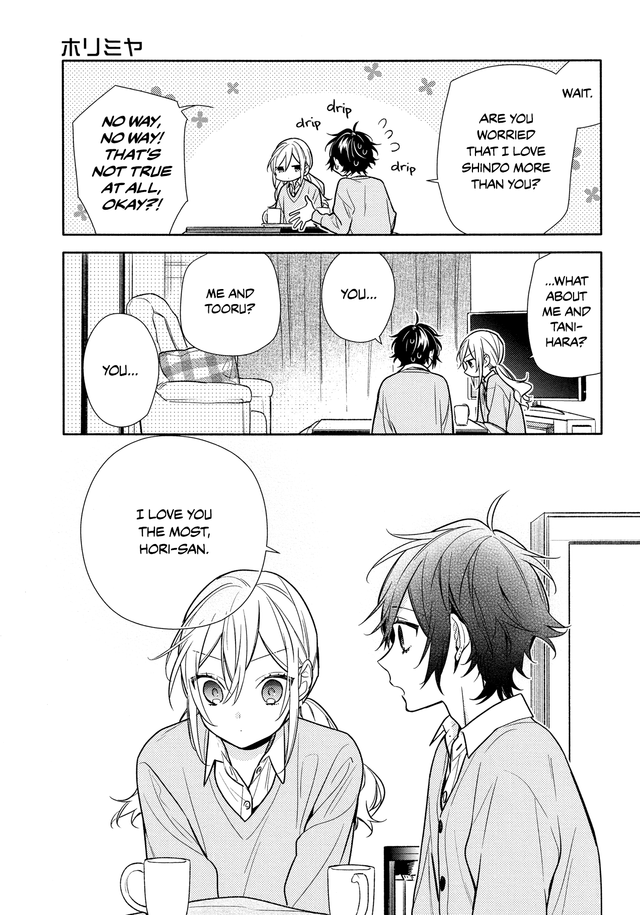 Read Horimiya En Manga Online