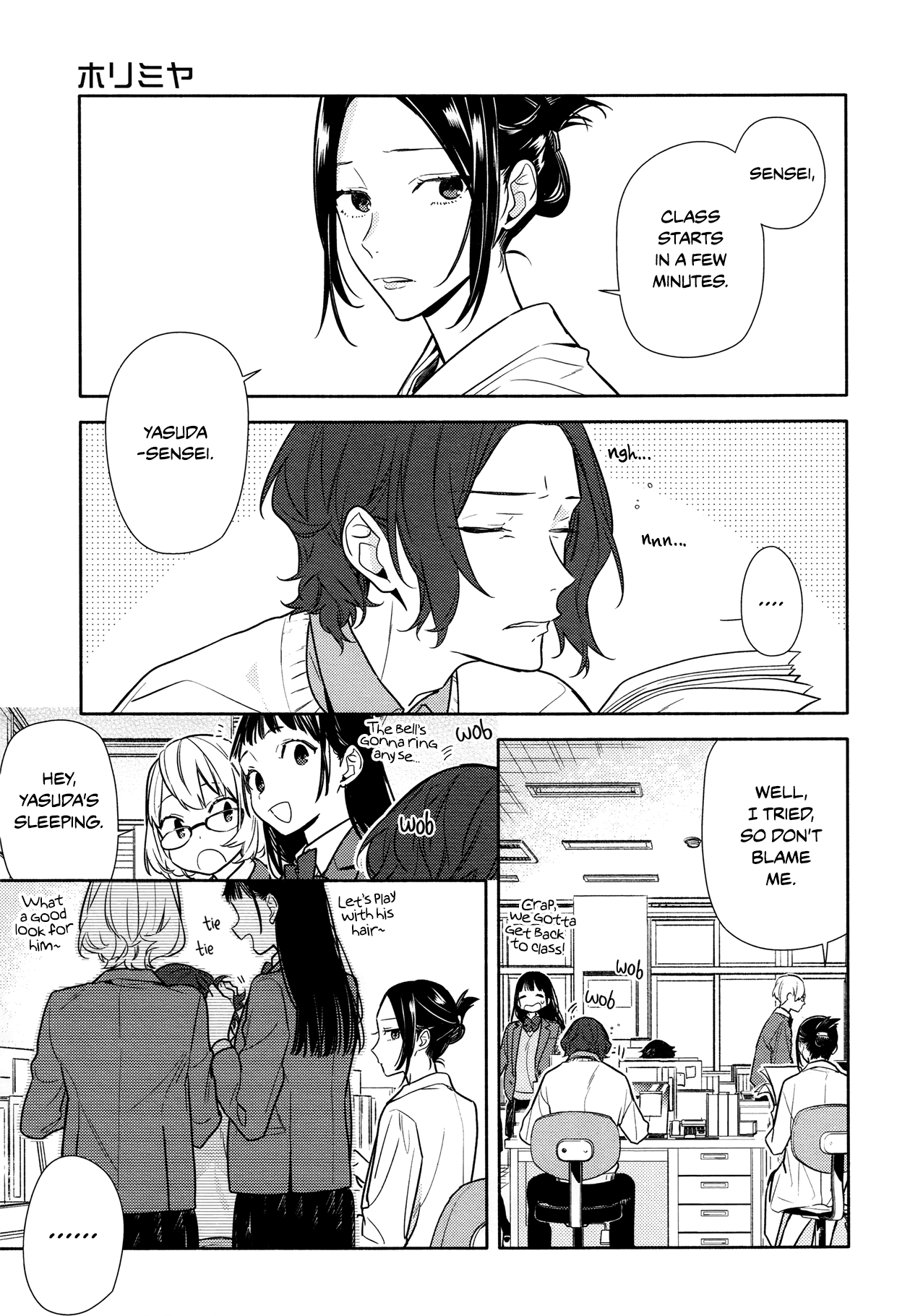 Read Horimiya En Manga Online