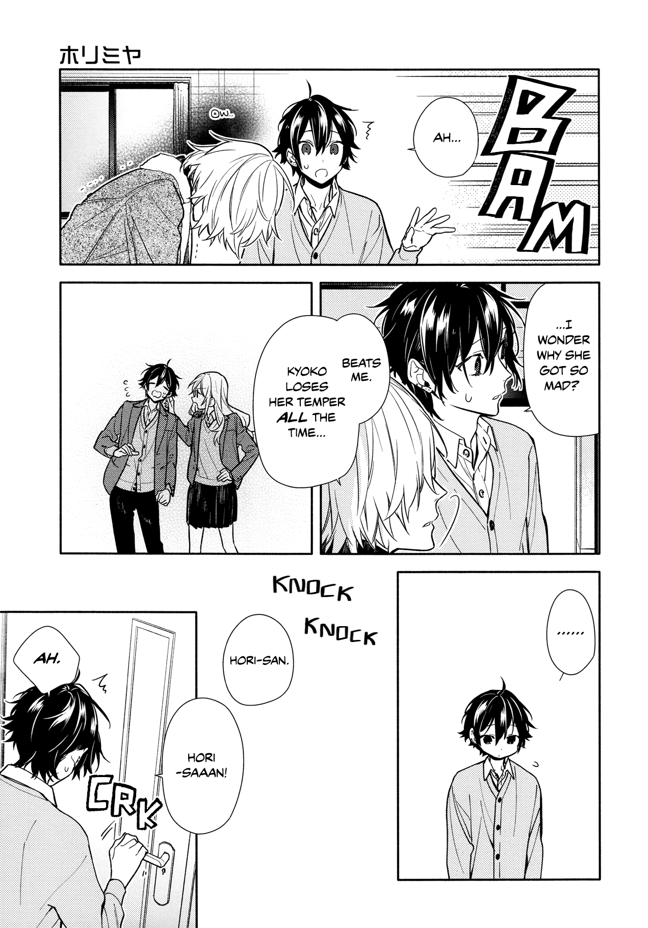 Read Horimiya En Manga Online