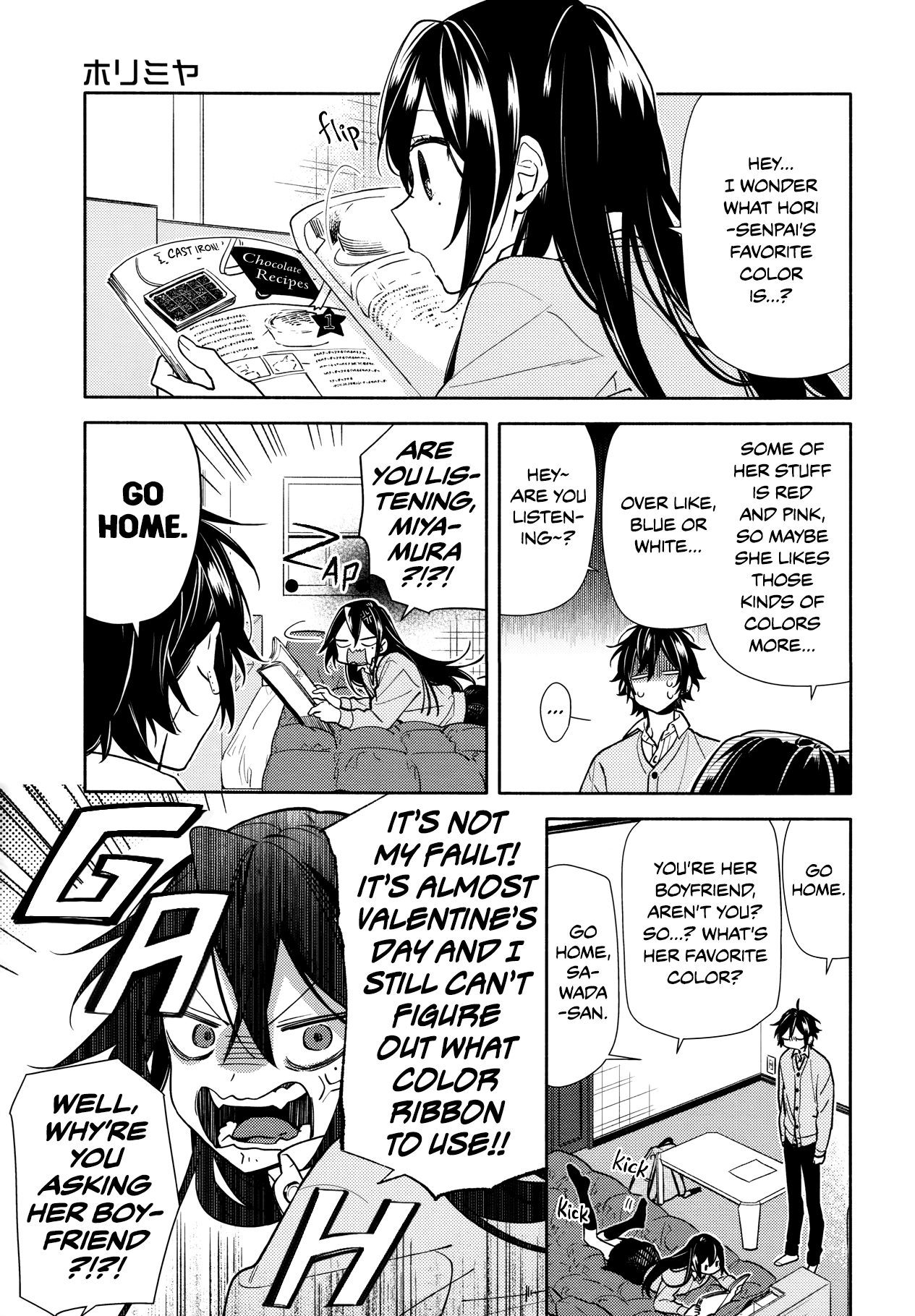 Read Horimiya En Manga Online