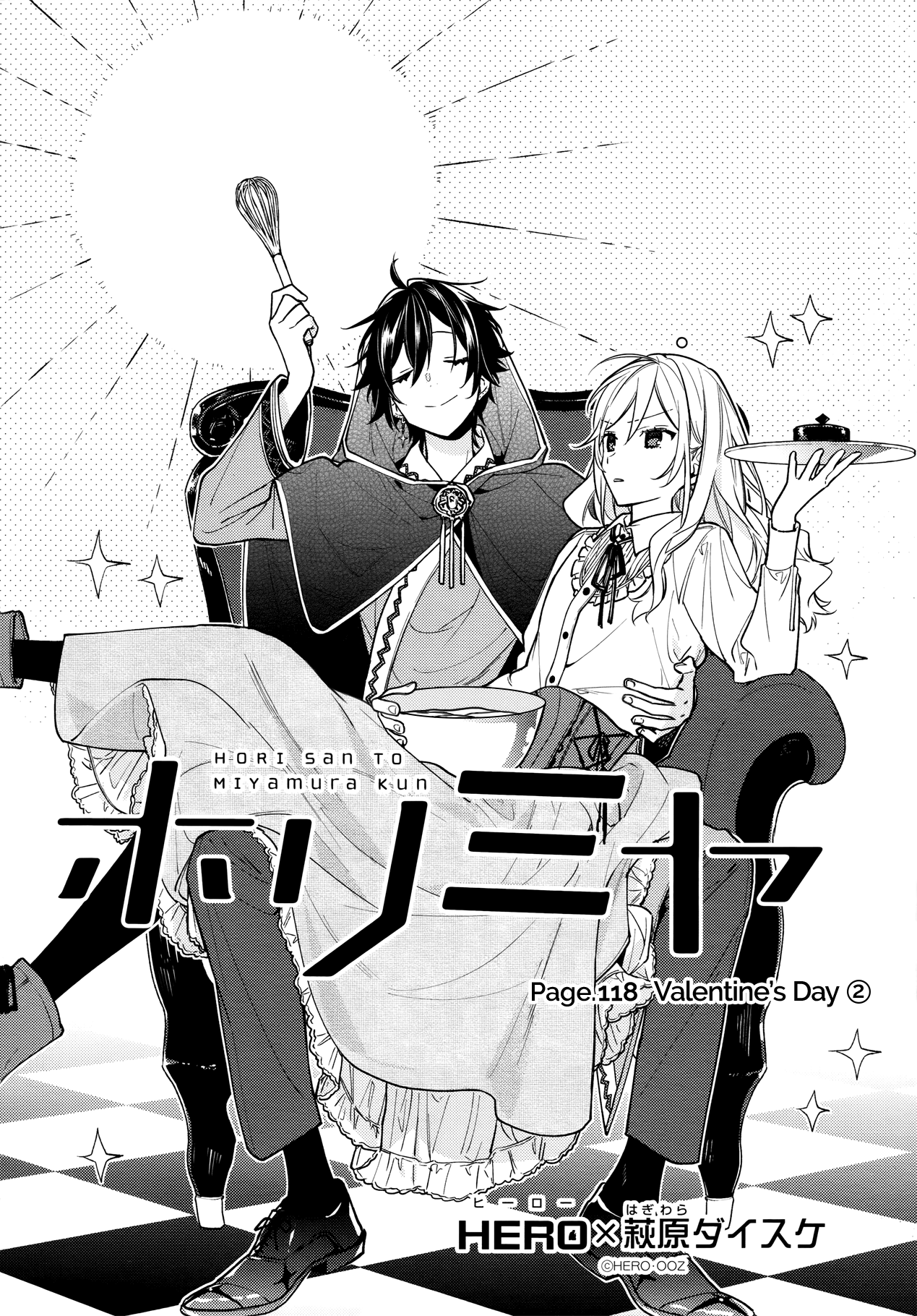Read Horimiya En Manga Online