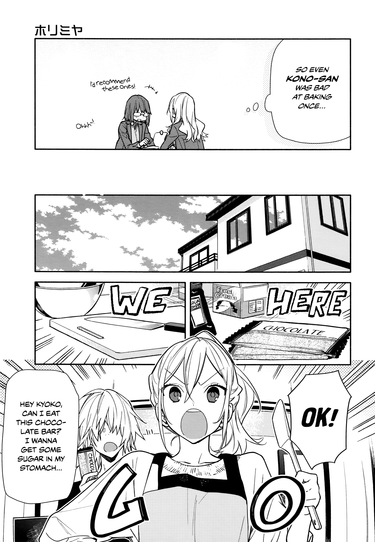 Read Horimiya En Manga Online