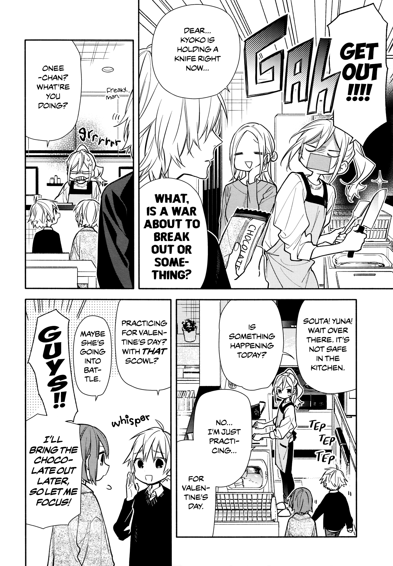 Read Horimiya En Manga Online