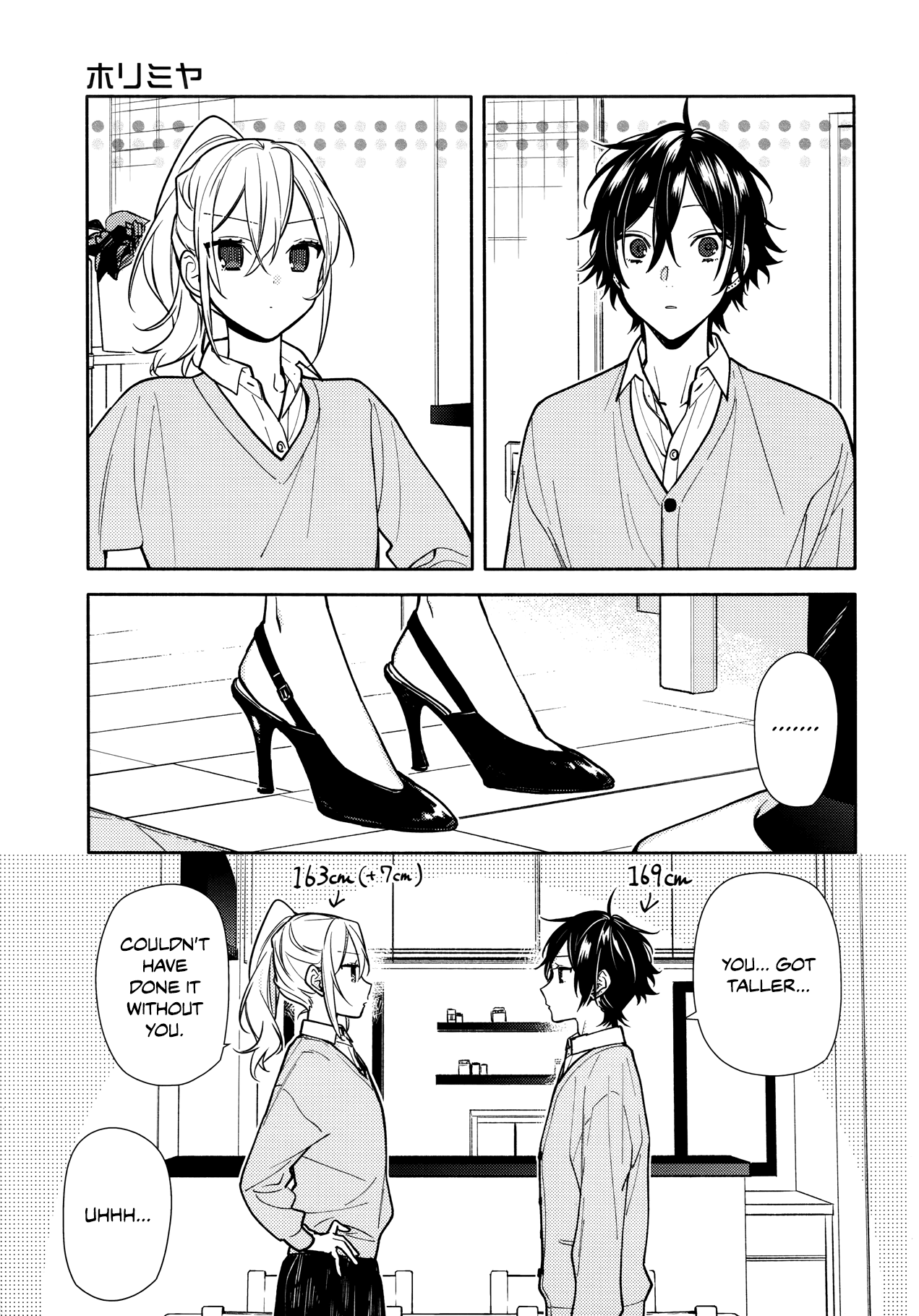 Read Horimiya En Manga Online