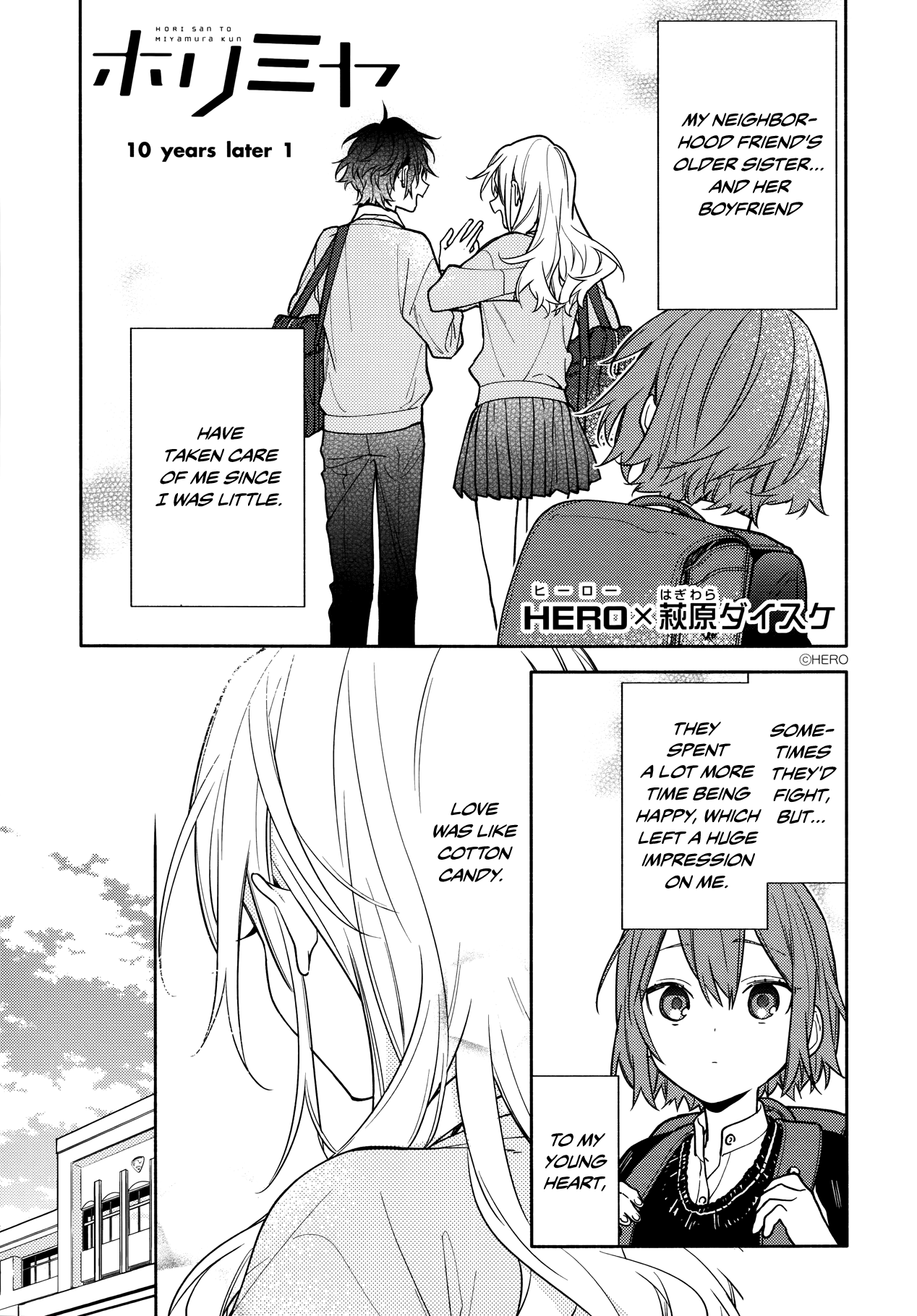 Read Horimiya En Manga Online