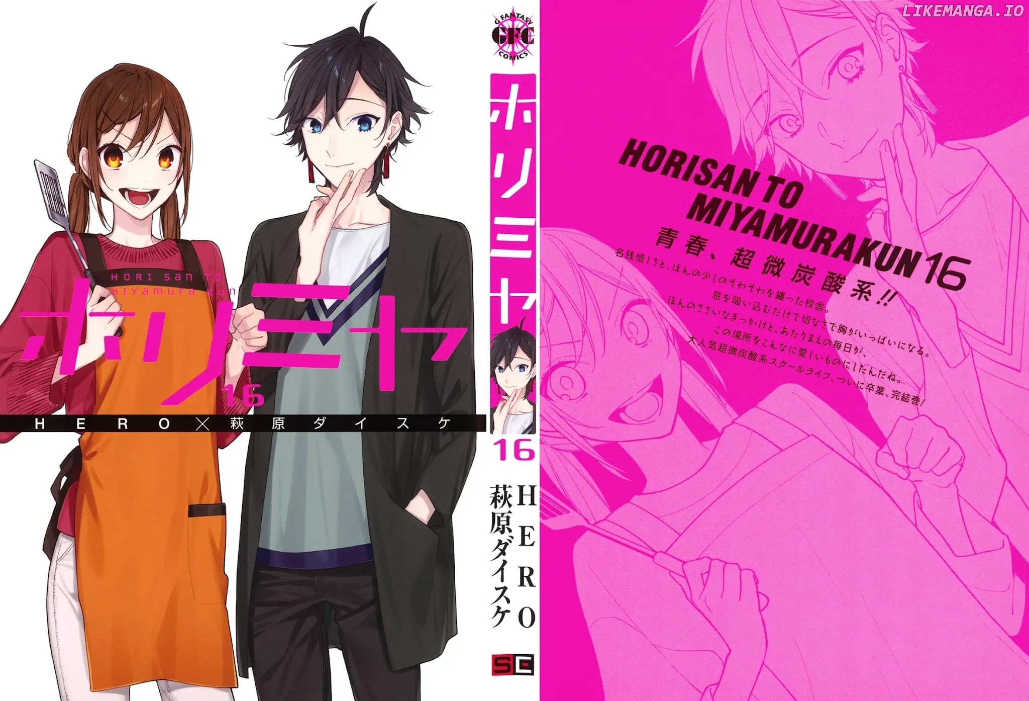 Read Horimiya En Manga Online