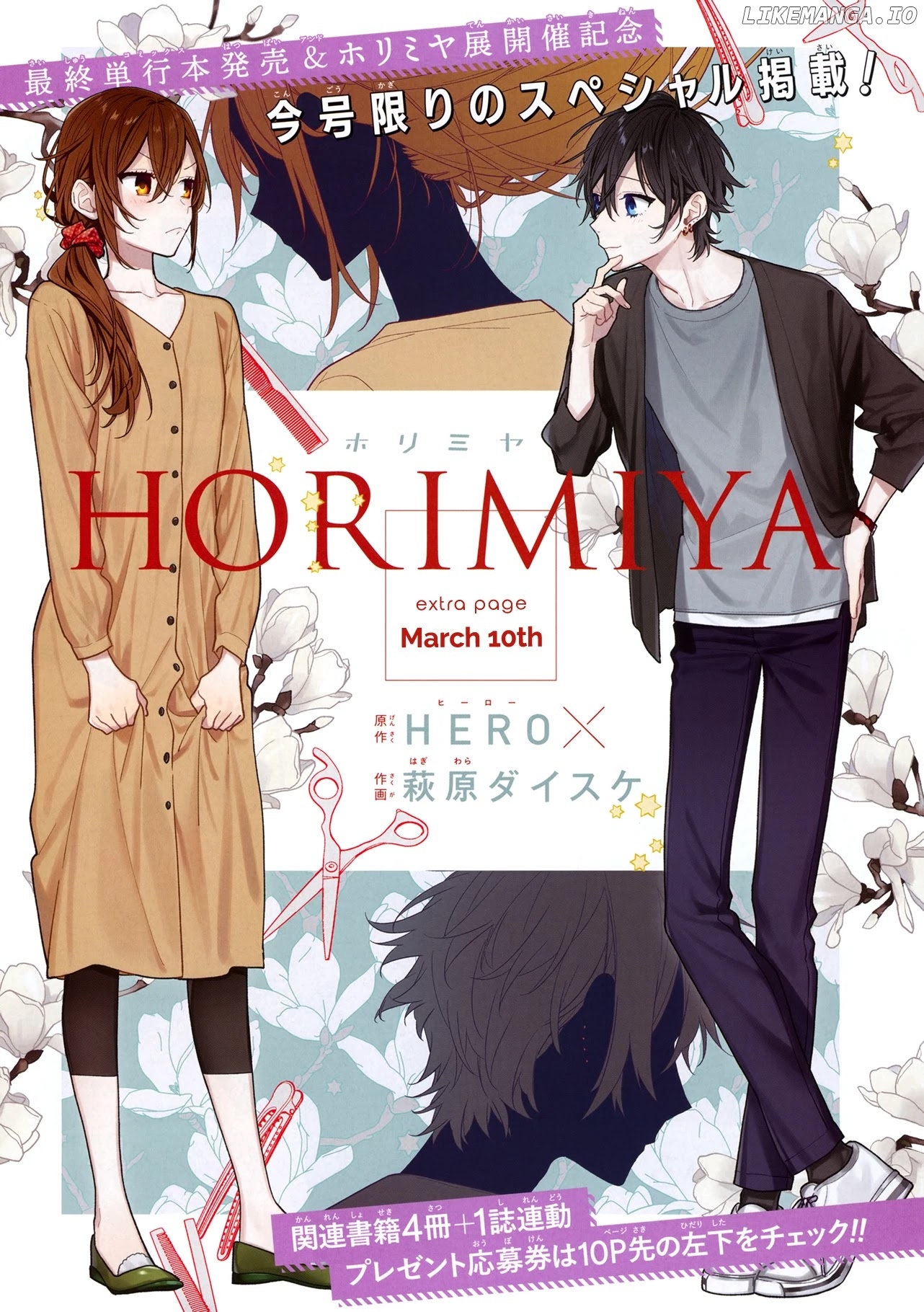 Read Horimiya En Manga Online