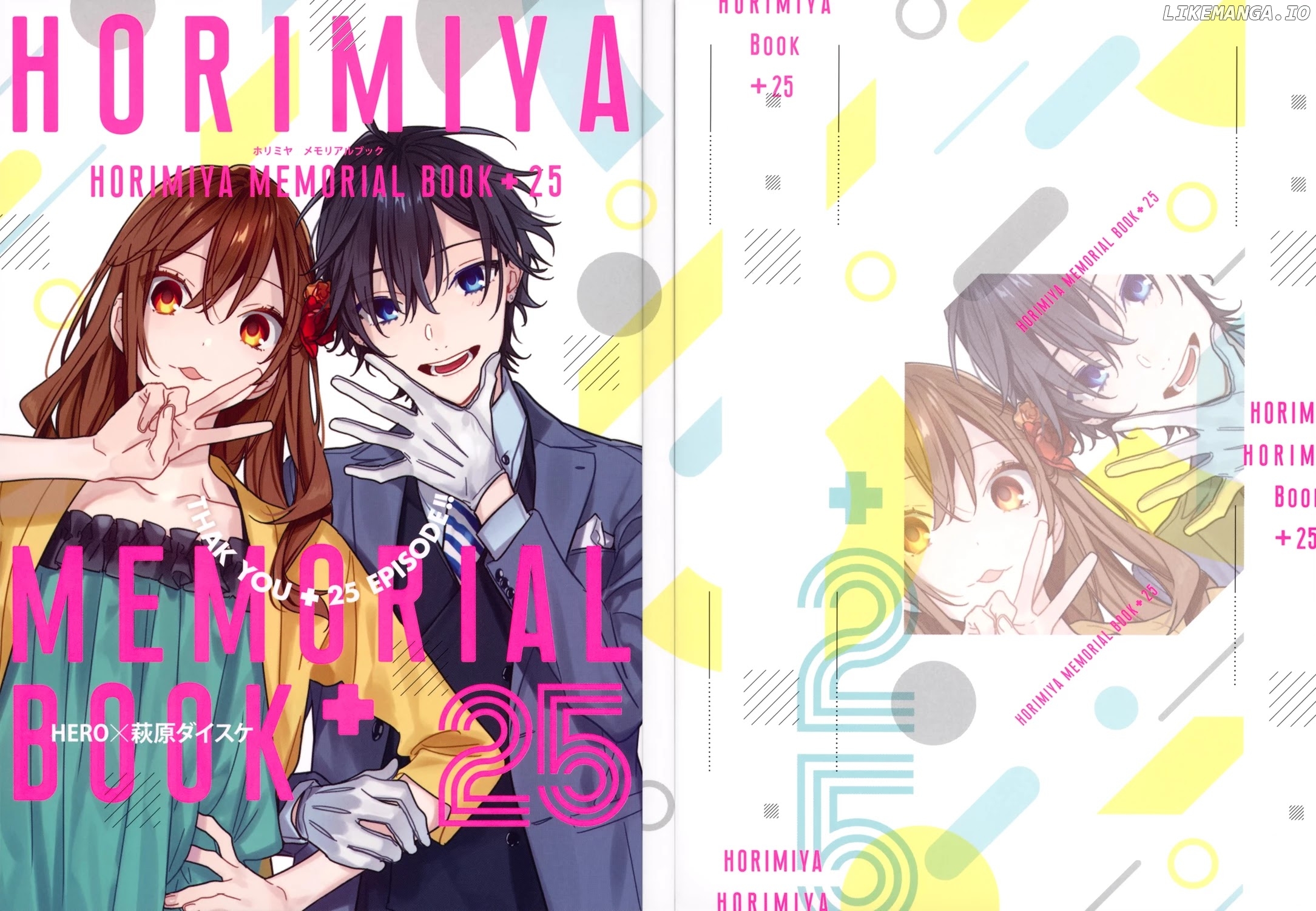 Read Horimiya En Manga Online