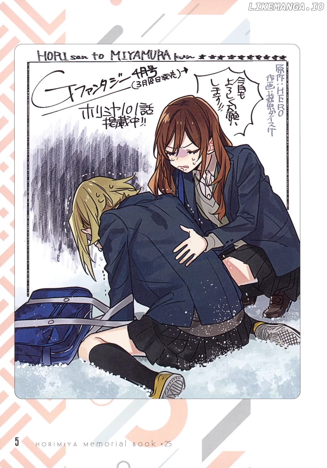 Read Horimiya En Manga Online