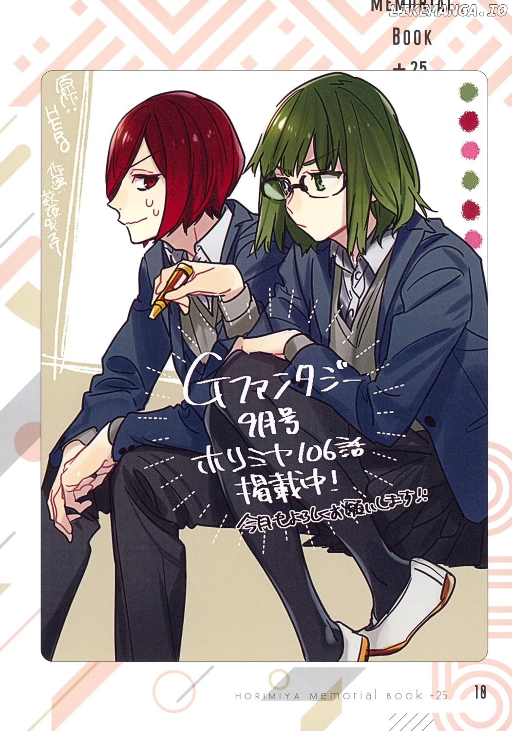 Read Horimiya En Manga Online