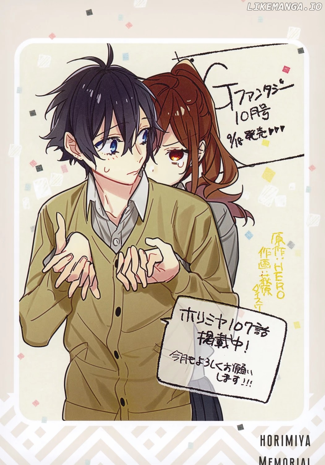 Read Horimiya En Manga Online