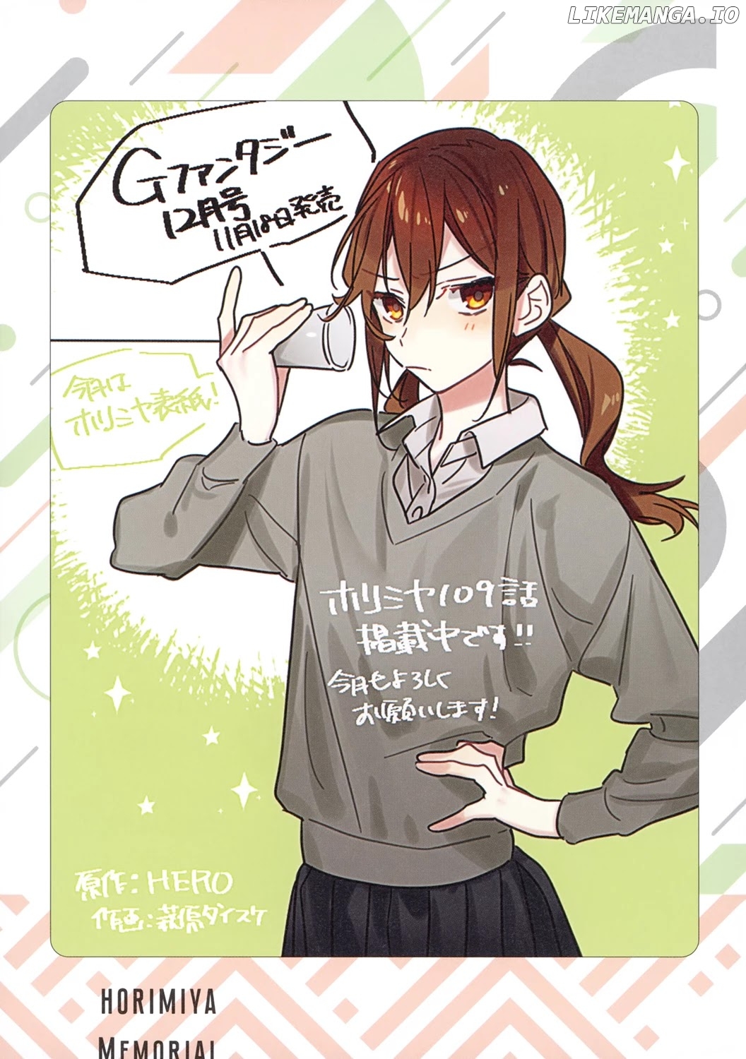 Read Horimiya En Manga Online