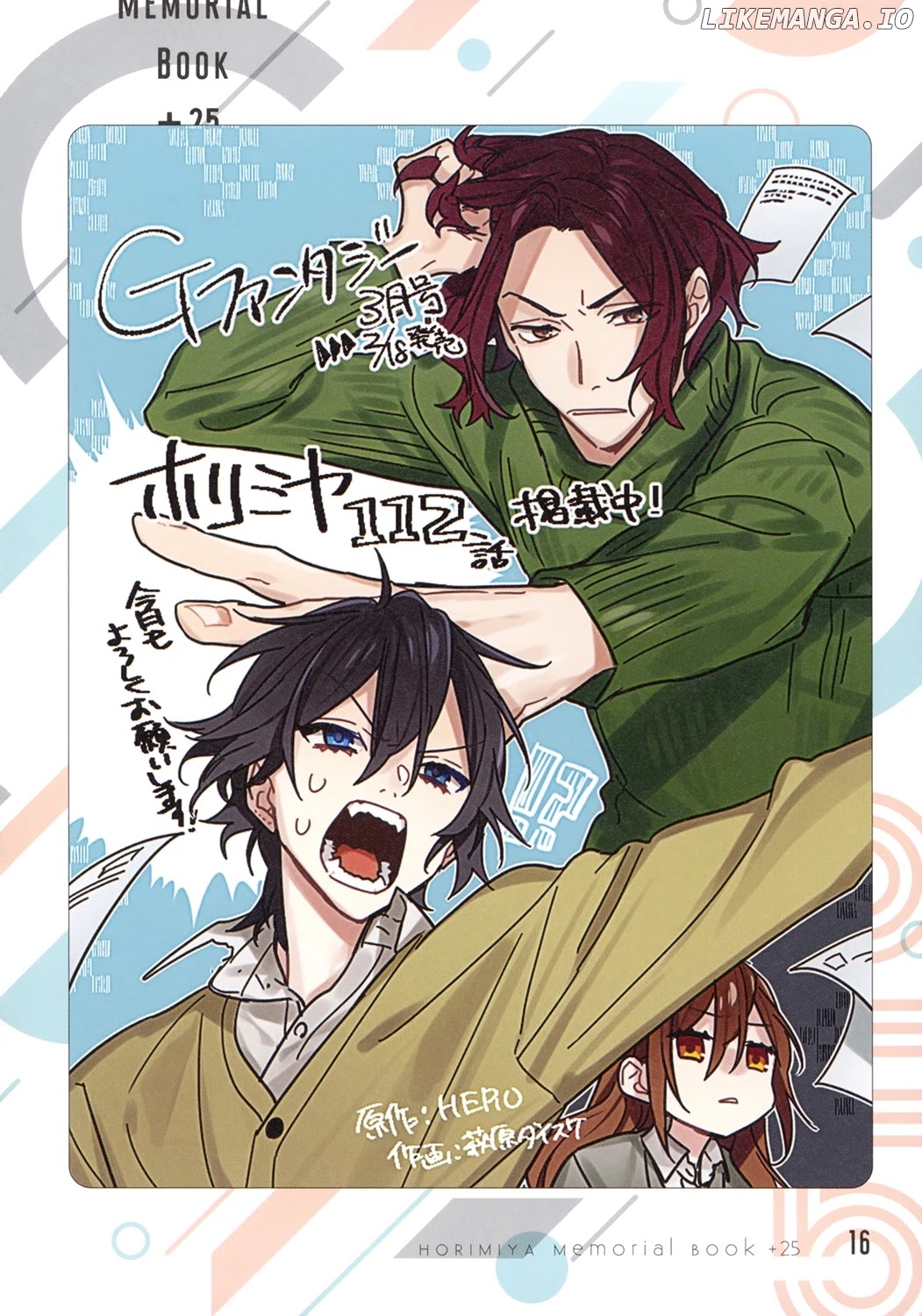 Read Horimiya En Manga Online