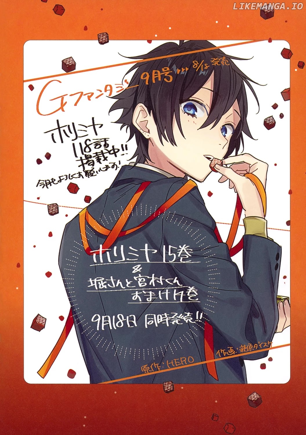 Read Horimiya En Manga Online