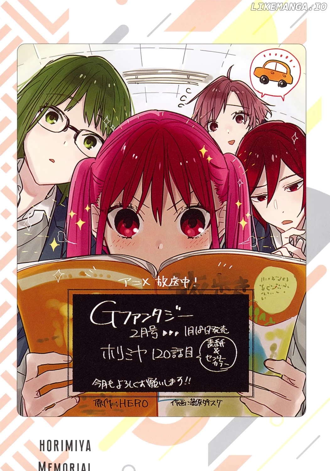 Read Horimiya En Manga Online