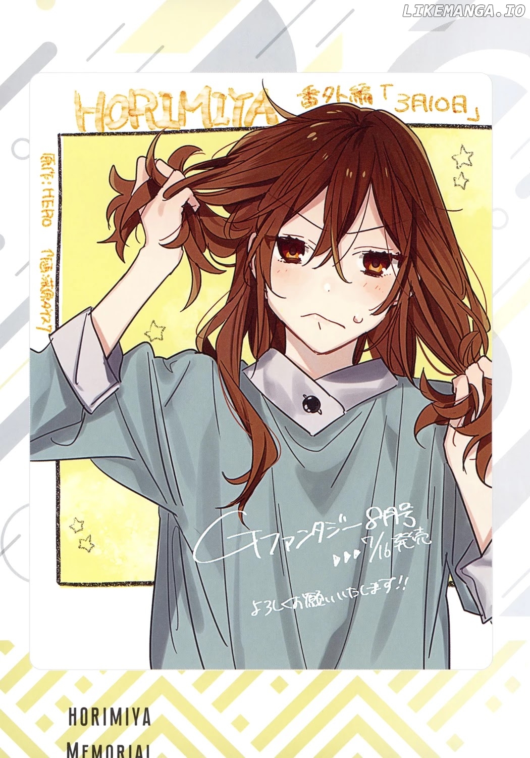 Read Horimiya En Manga Online