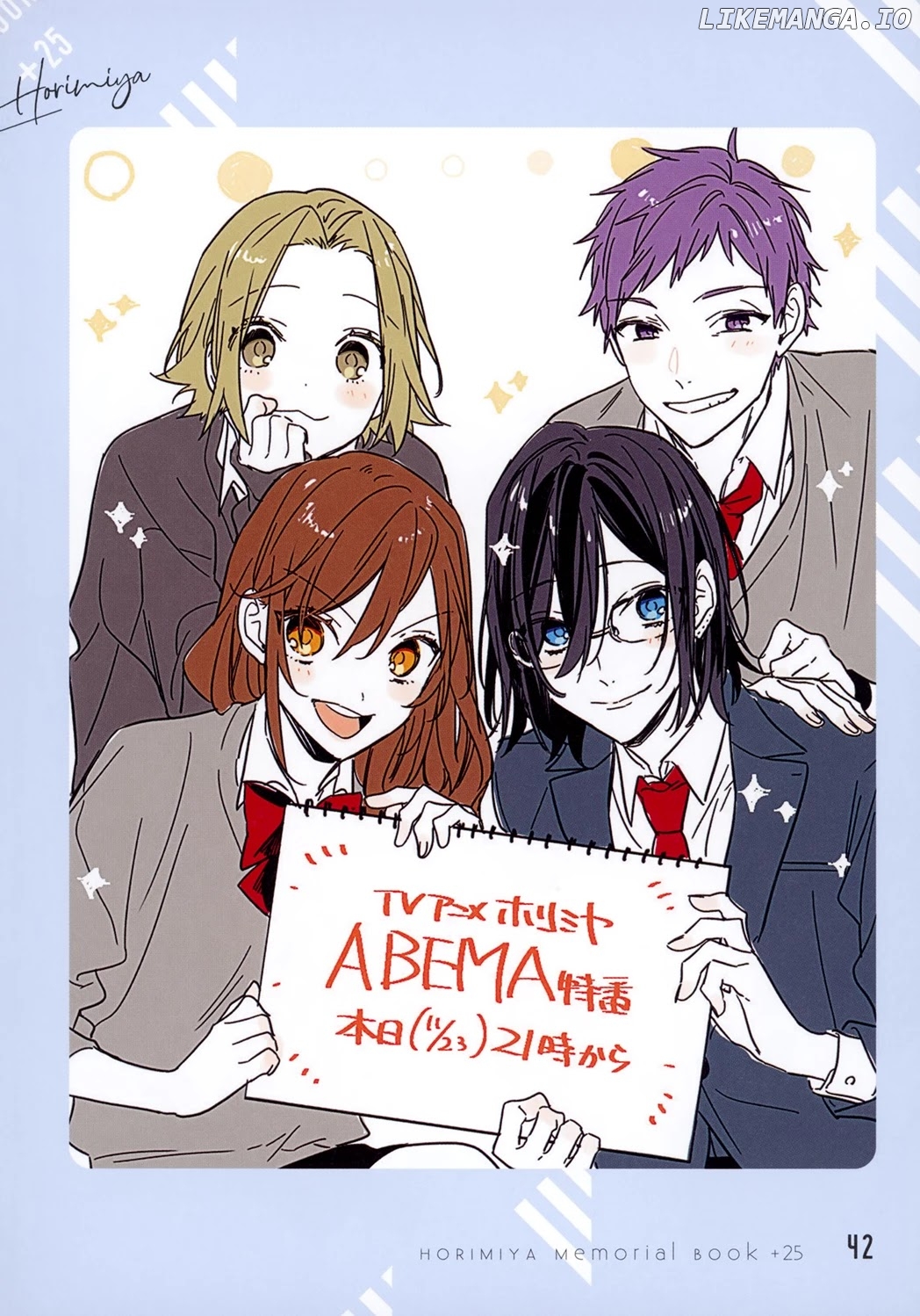 Read Horimiya En Manga Online