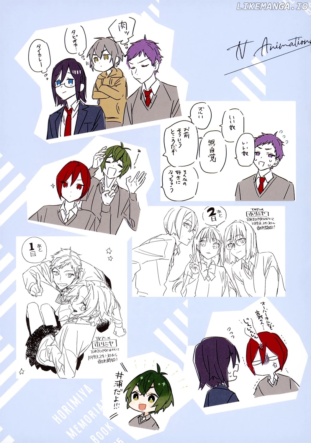 Read Horimiya En Manga Online