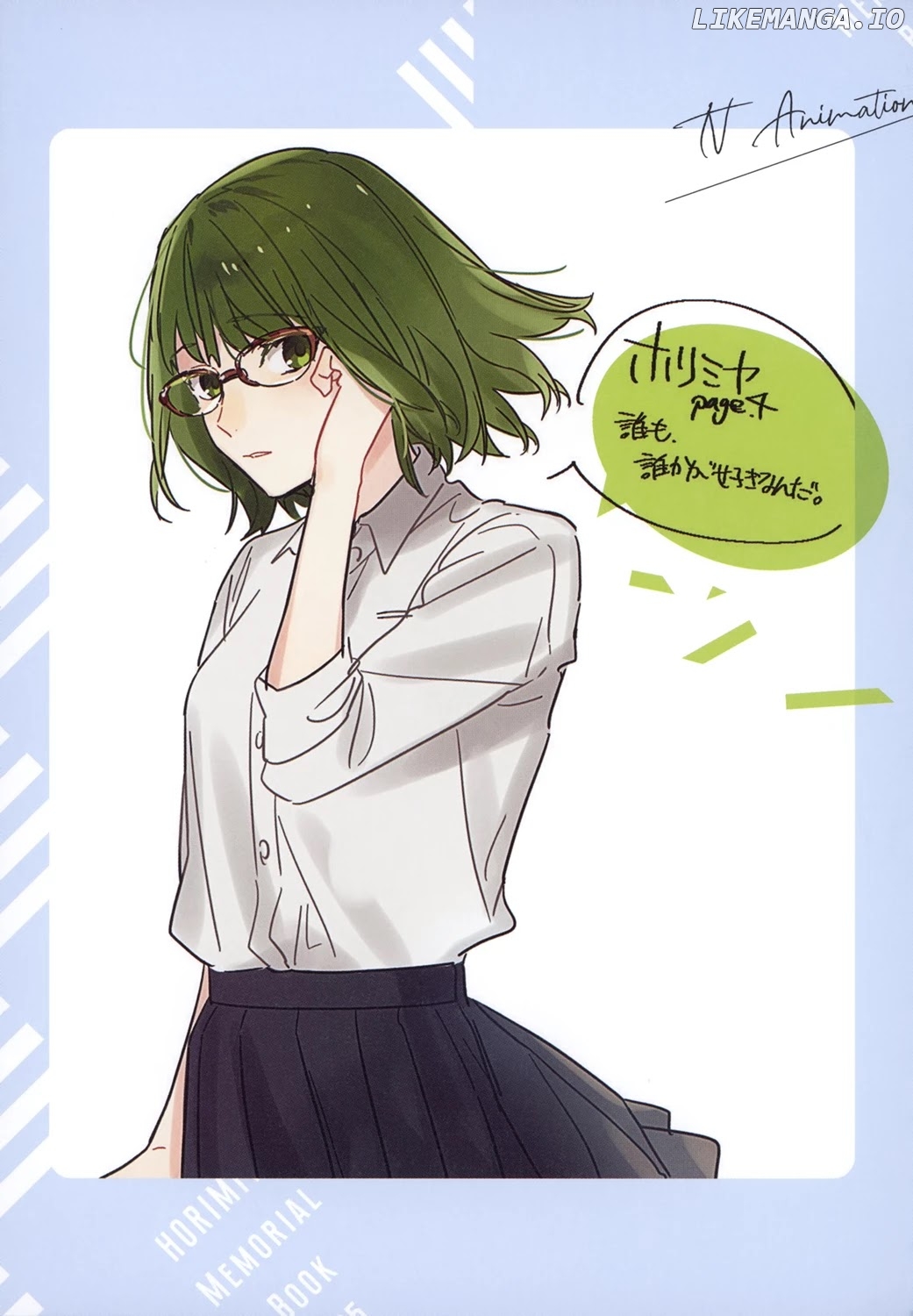 Read Horimiya En Manga Online