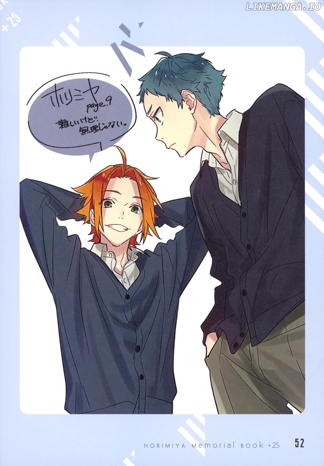 Read Horimiya En Manga Online
