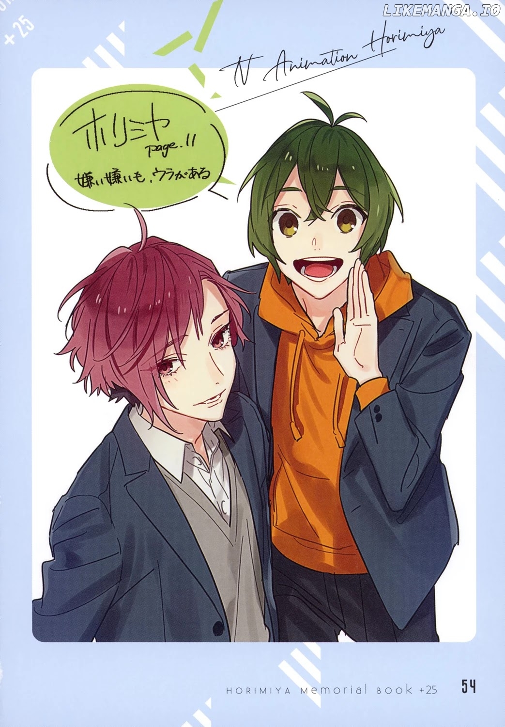 Read Horimiya En Manga Online