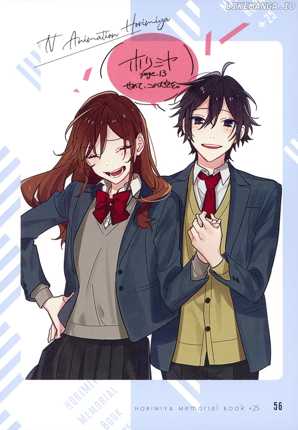 Read Horimiya En Manga Online