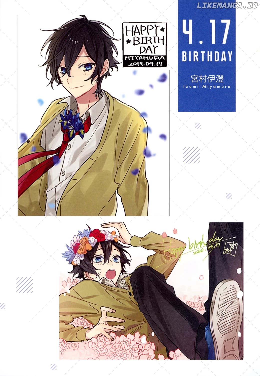 Read Horimiya En Manga Online