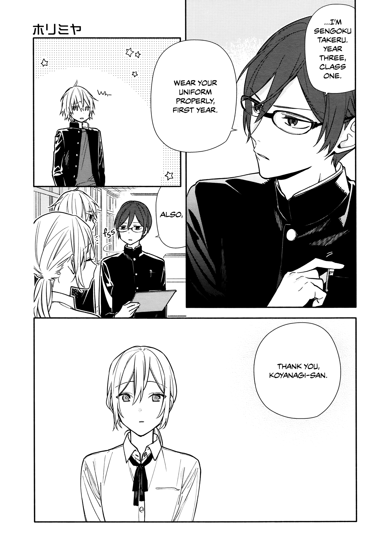 Read Horimiya En Manga Online