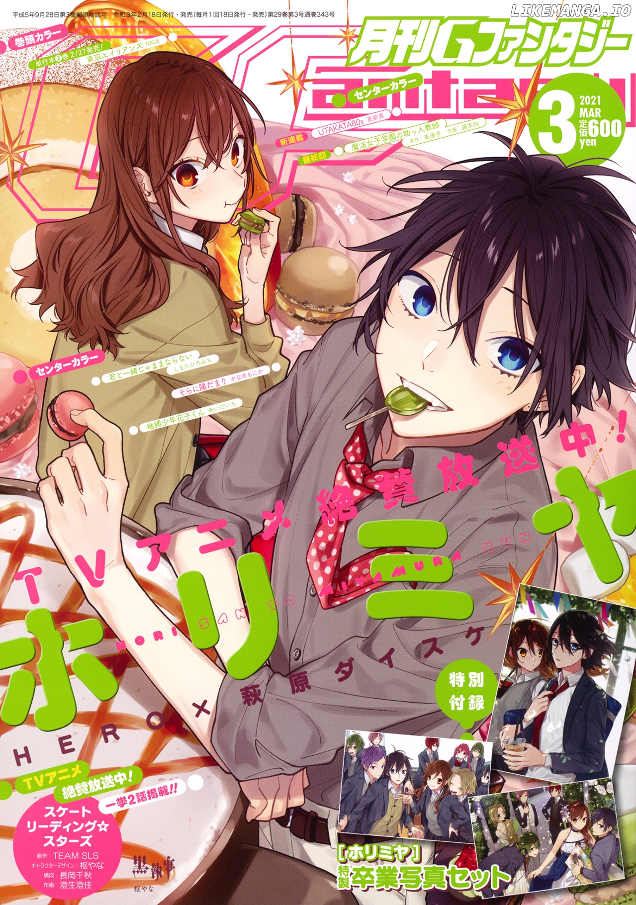 Read Horimiya En Manga Online