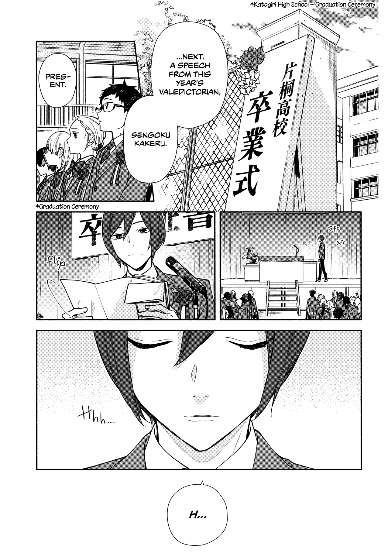 Read Horimiya En Manga Online
