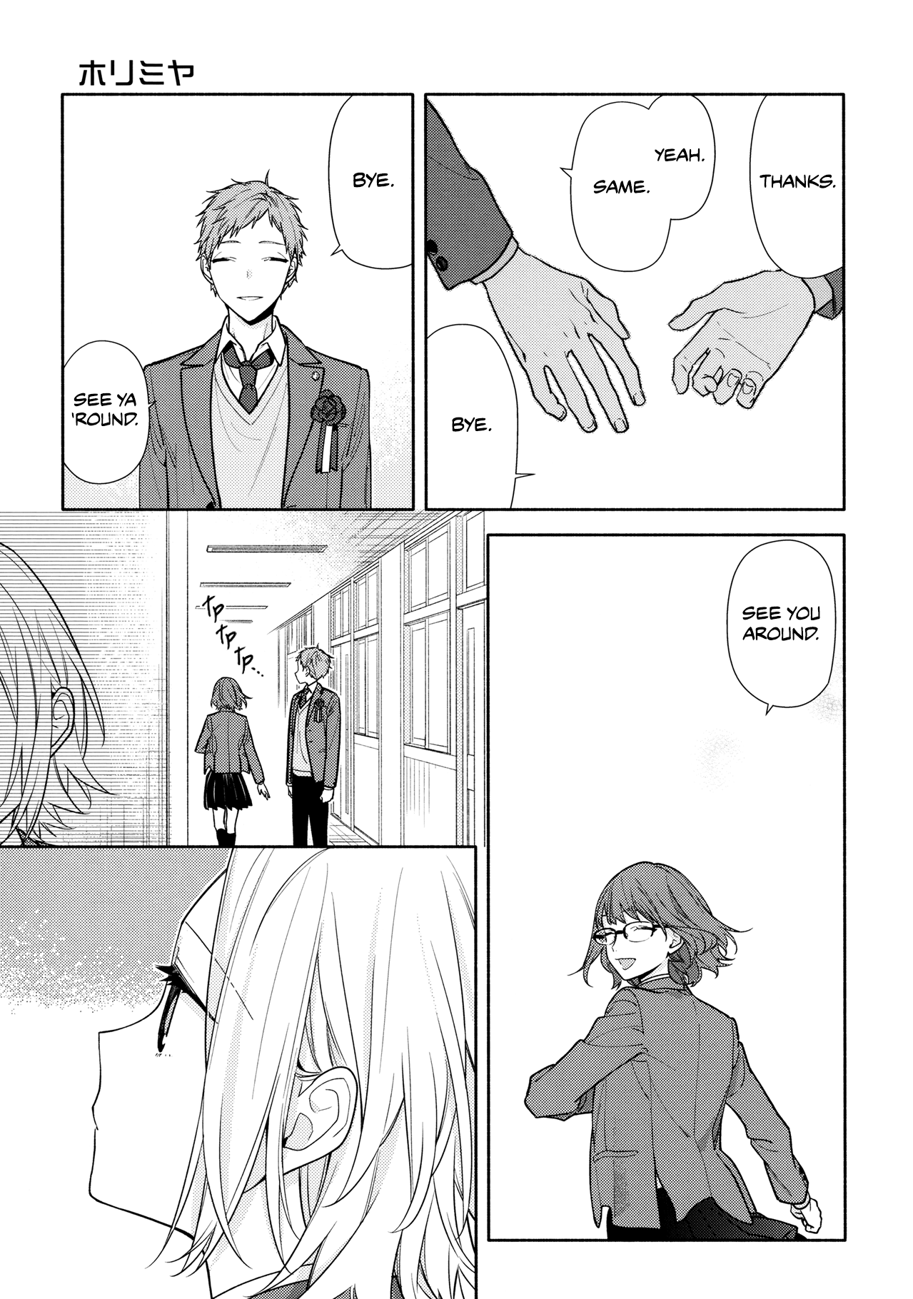 Read Horimiya En Manga Online