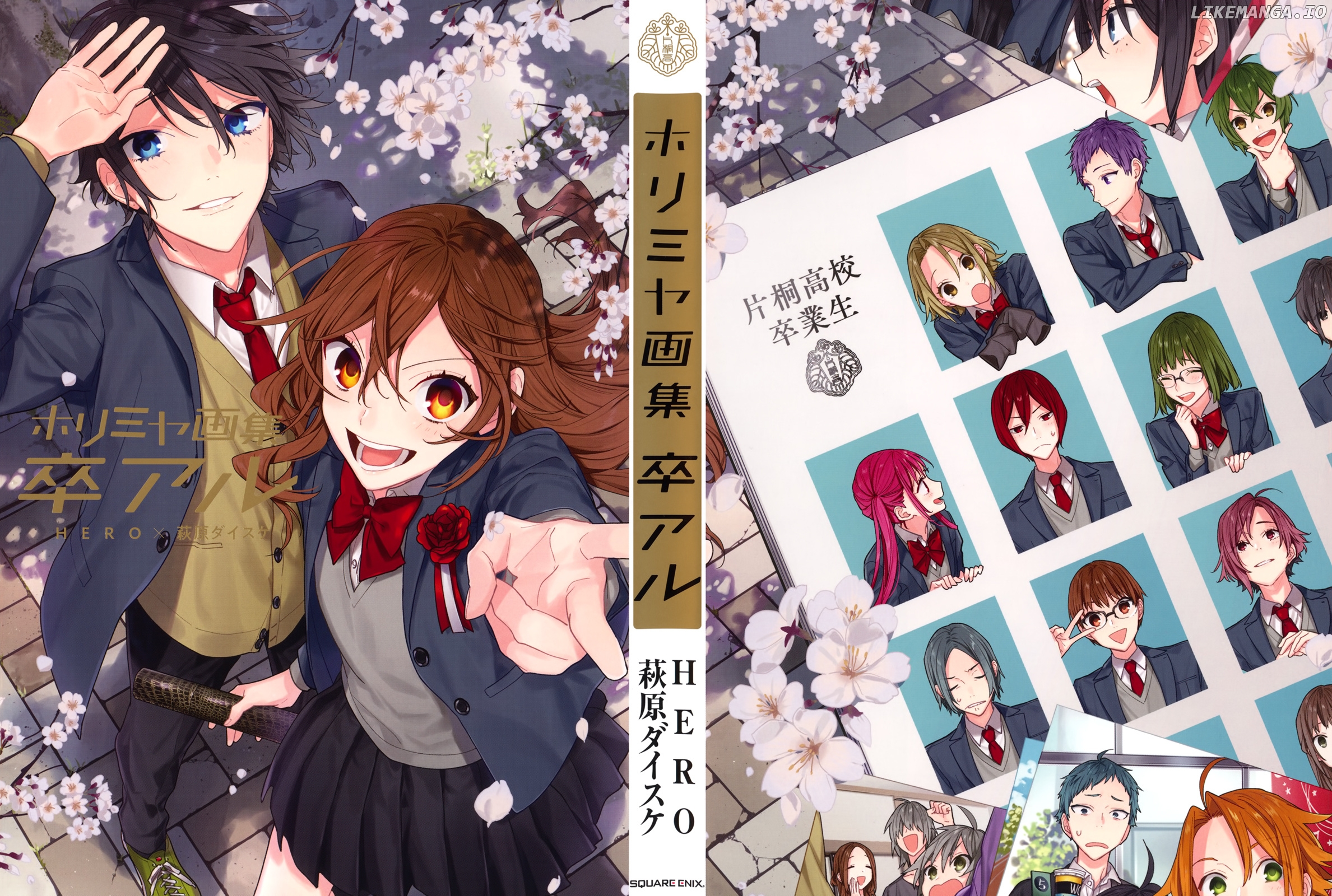 Read Horimiya En Manga Online
