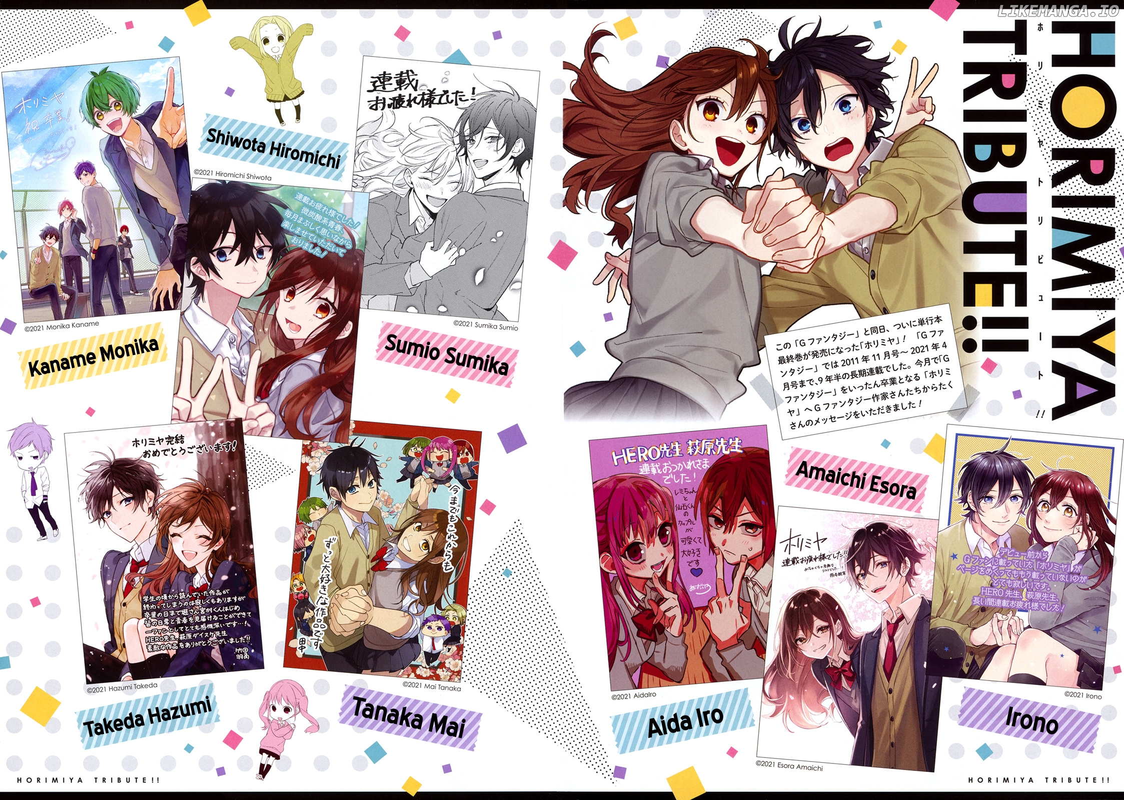 Read Horimiya En Manga Online