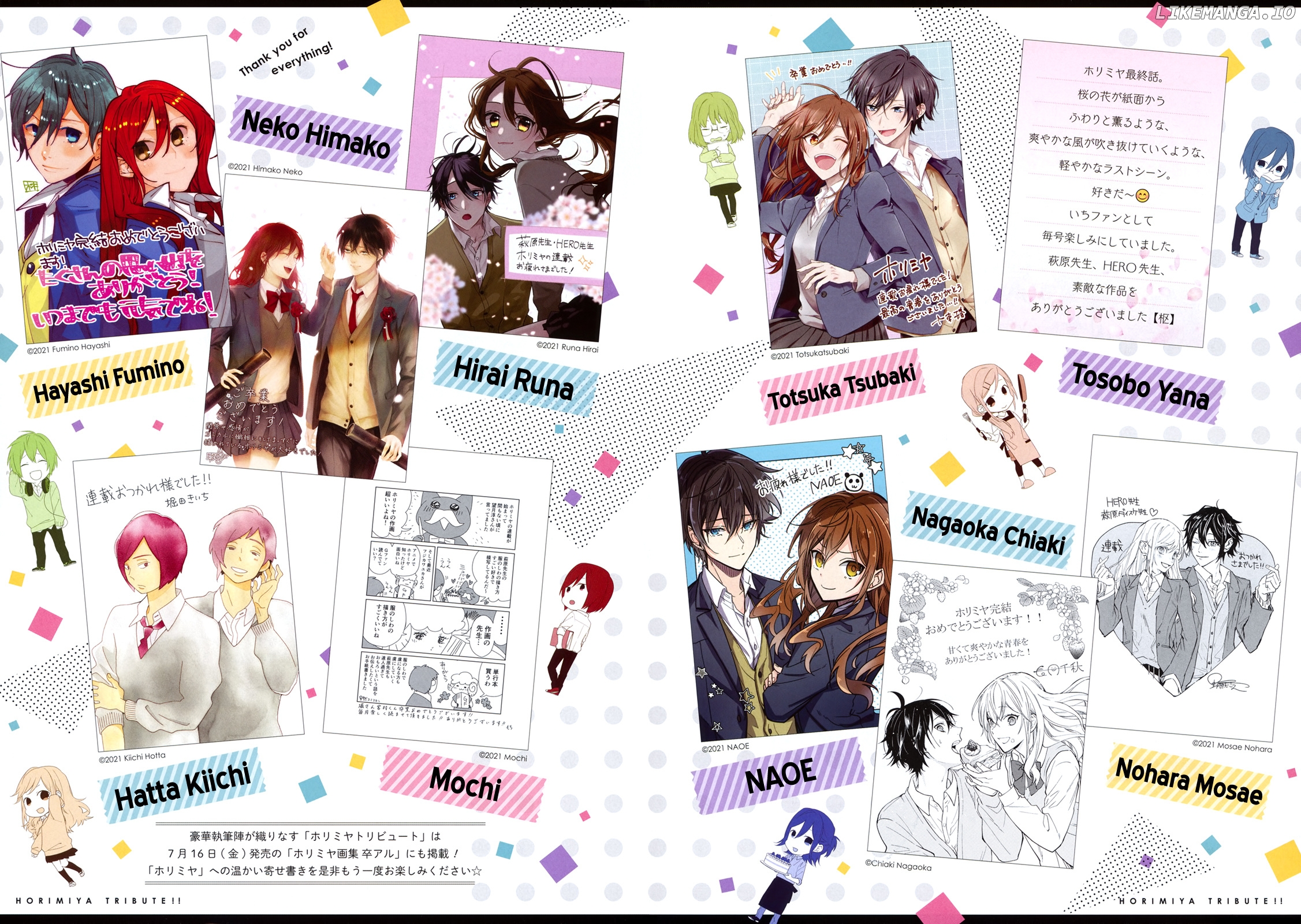 Read Horimiya En Manga Online
