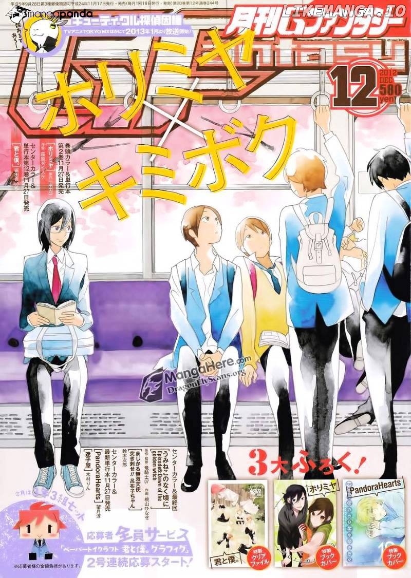 Read Horimiya En Manga Online