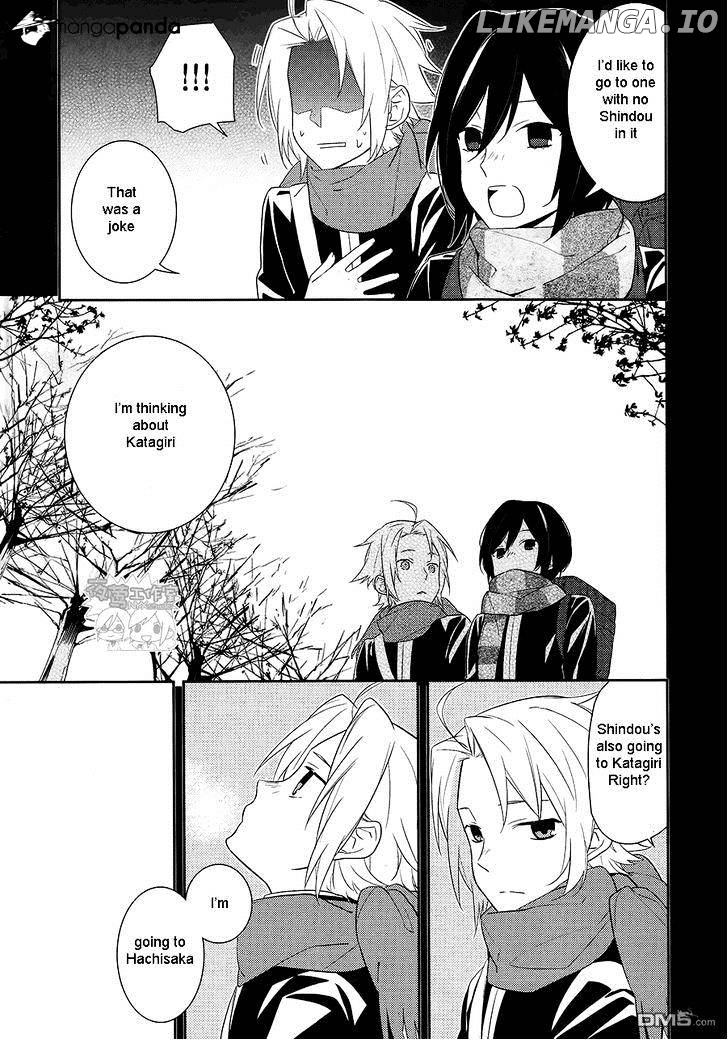 Read Horimiya En Manga Online