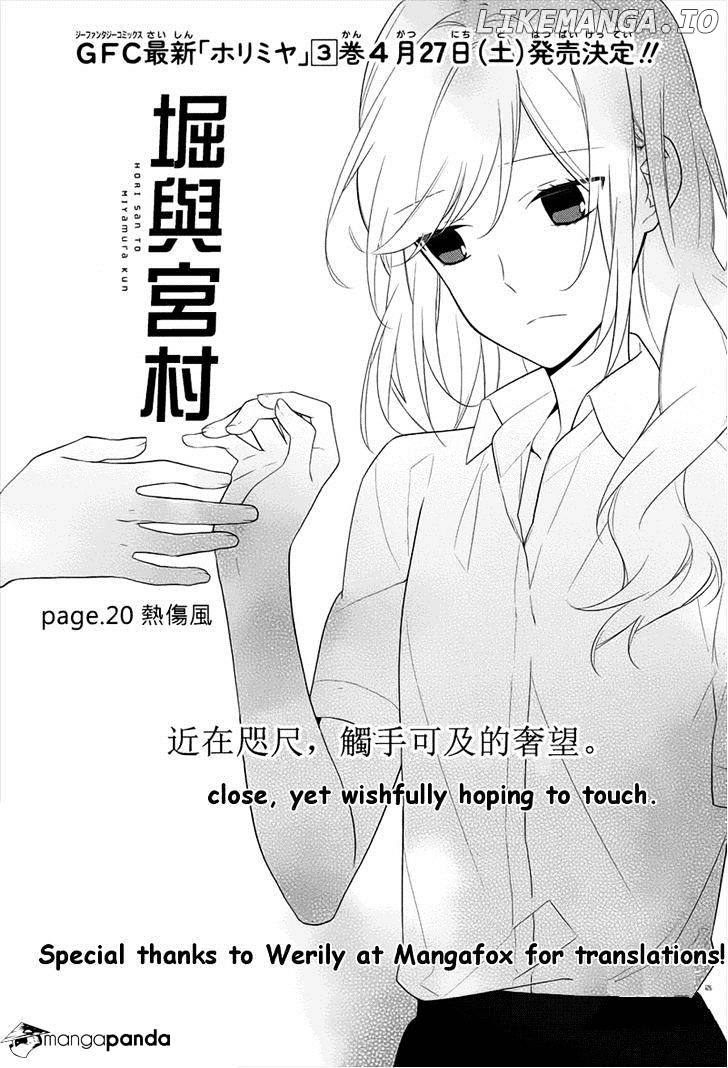 Read Horimiya En Manga Online