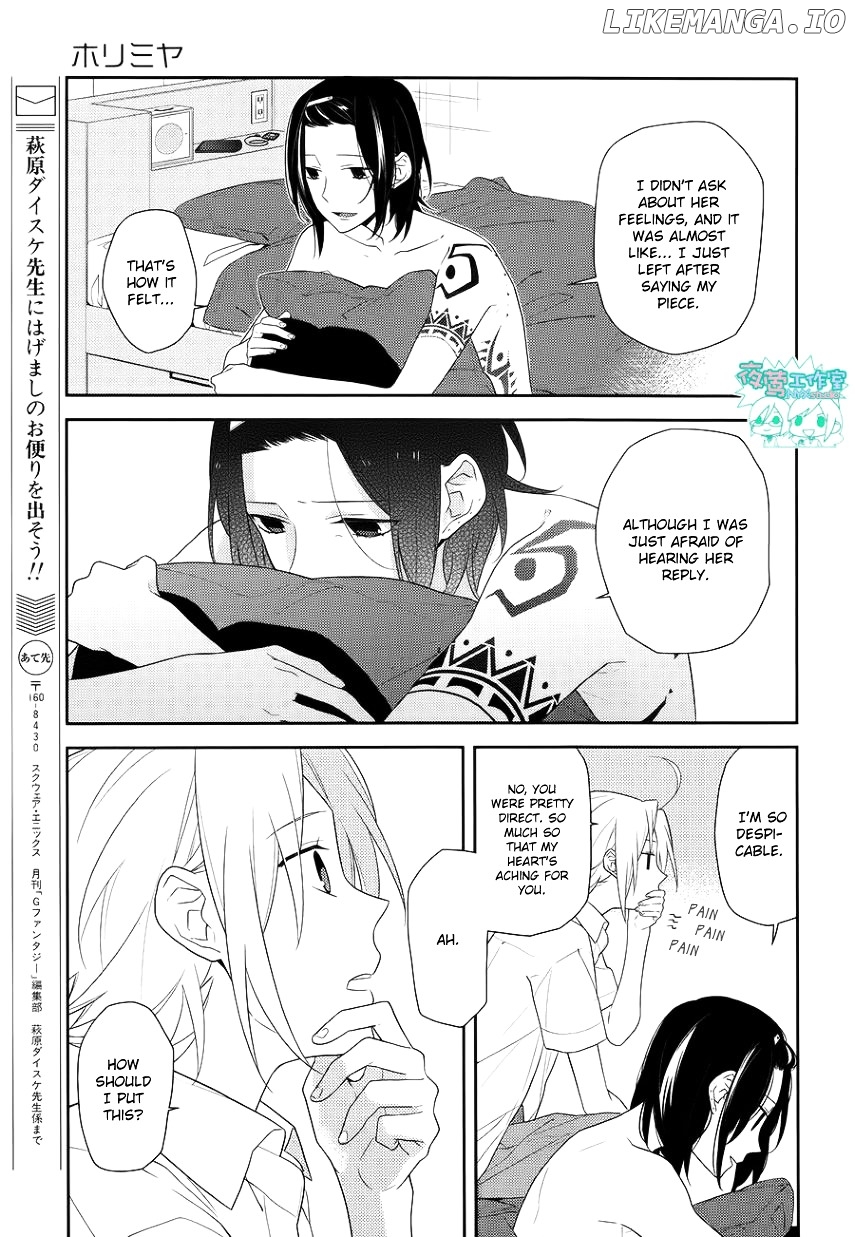 Read Horimiya En Manga Online