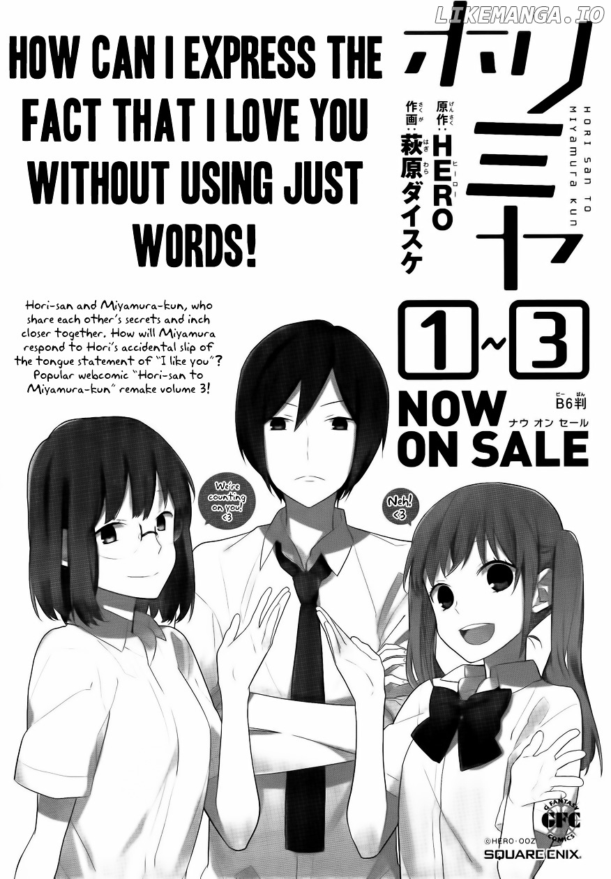 Read Horimiya En Manga Online