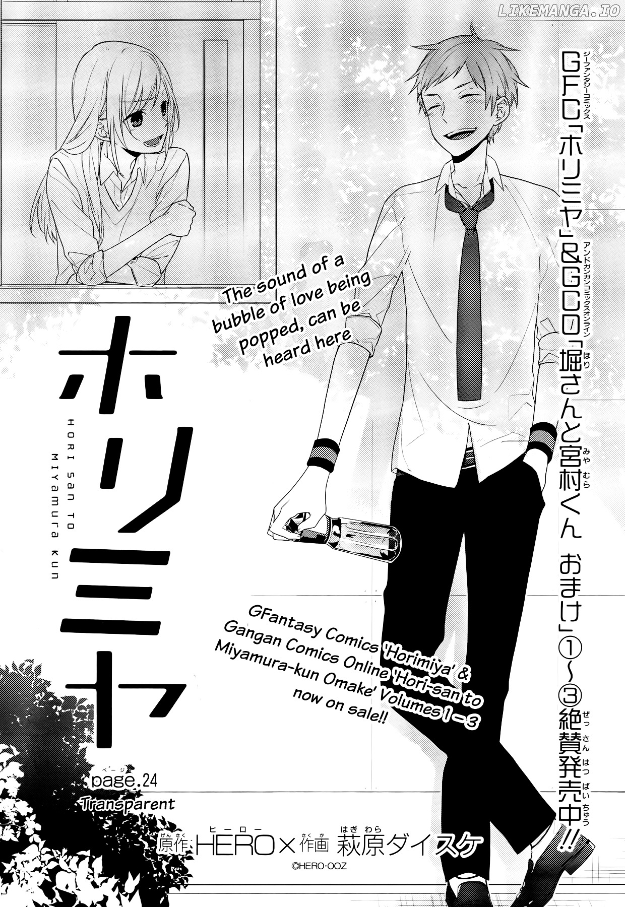 Read Horimiya En Manga Online