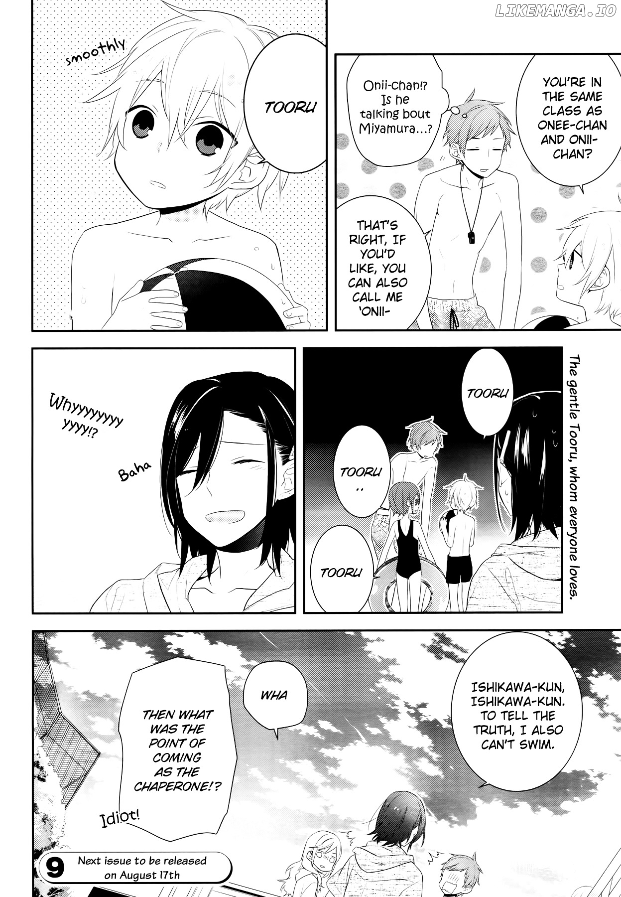 Read Horimiya En Manga Online