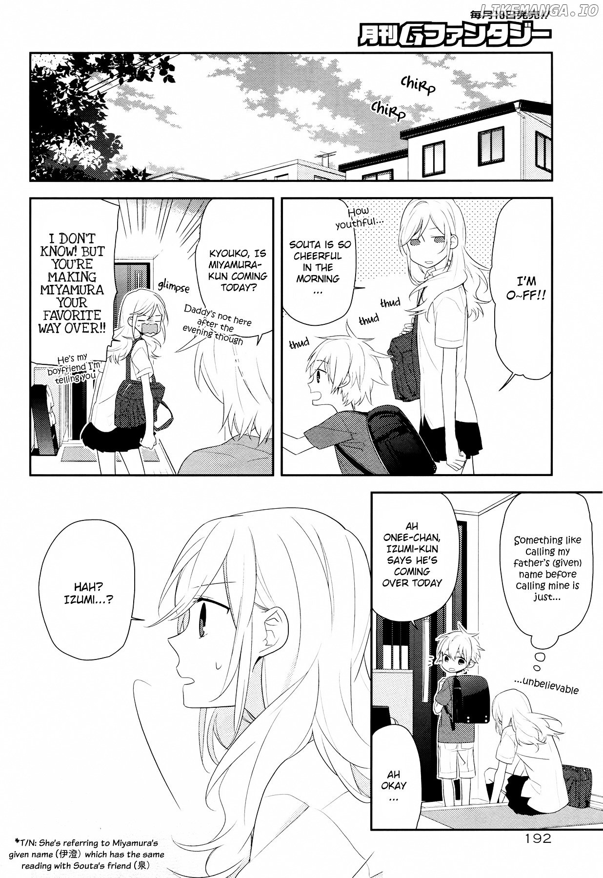 Read Horimiya En Manga Online