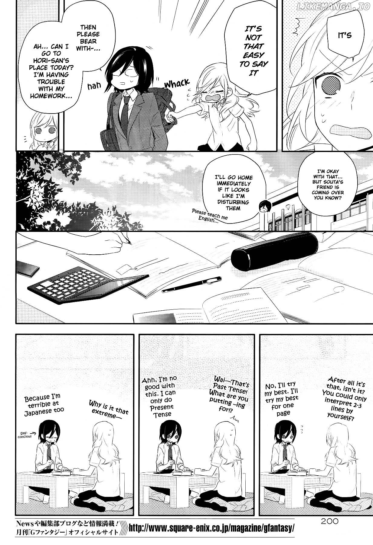 Read Horimiya En Manga Online