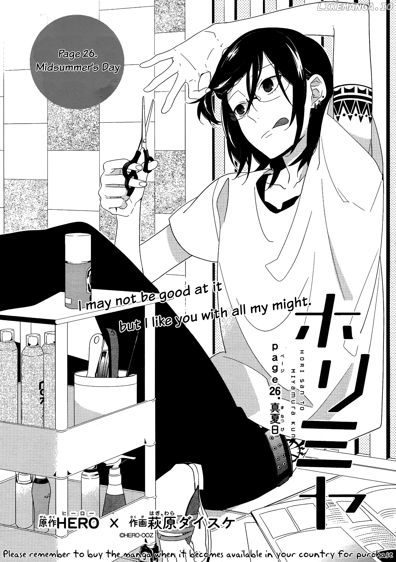 Read Horimiya En Manga Online