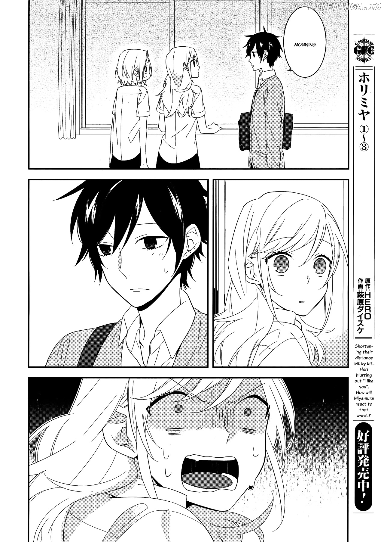 Read Horimiya En Manga Online