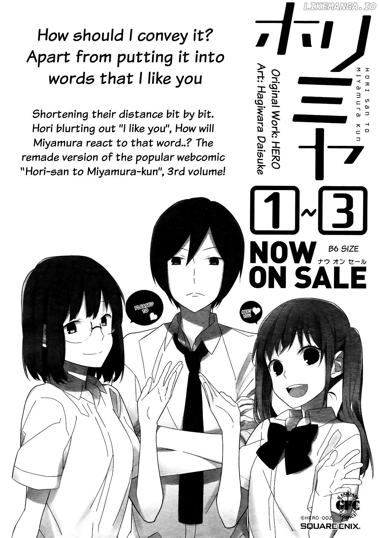 Read Horimiya En Manga Online